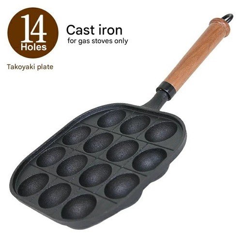 Pearl metal takoyaki pan - pearl,